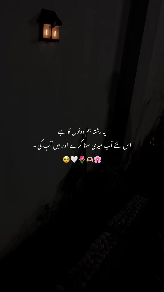 @🚩