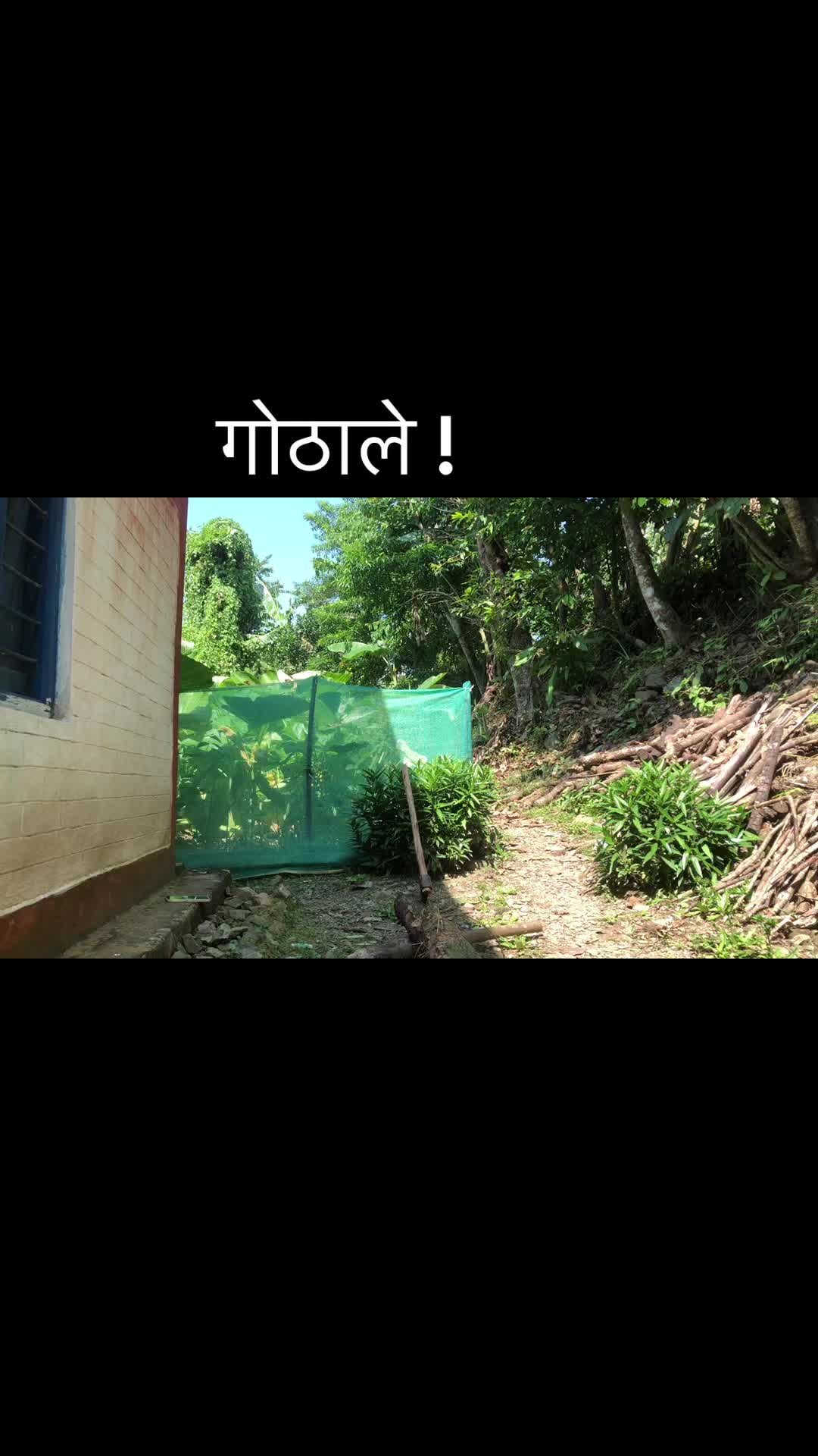 @मौसम कुलुङ