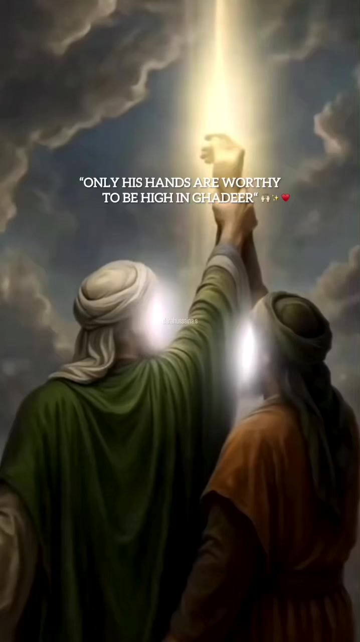@Dar e Hussain a.s