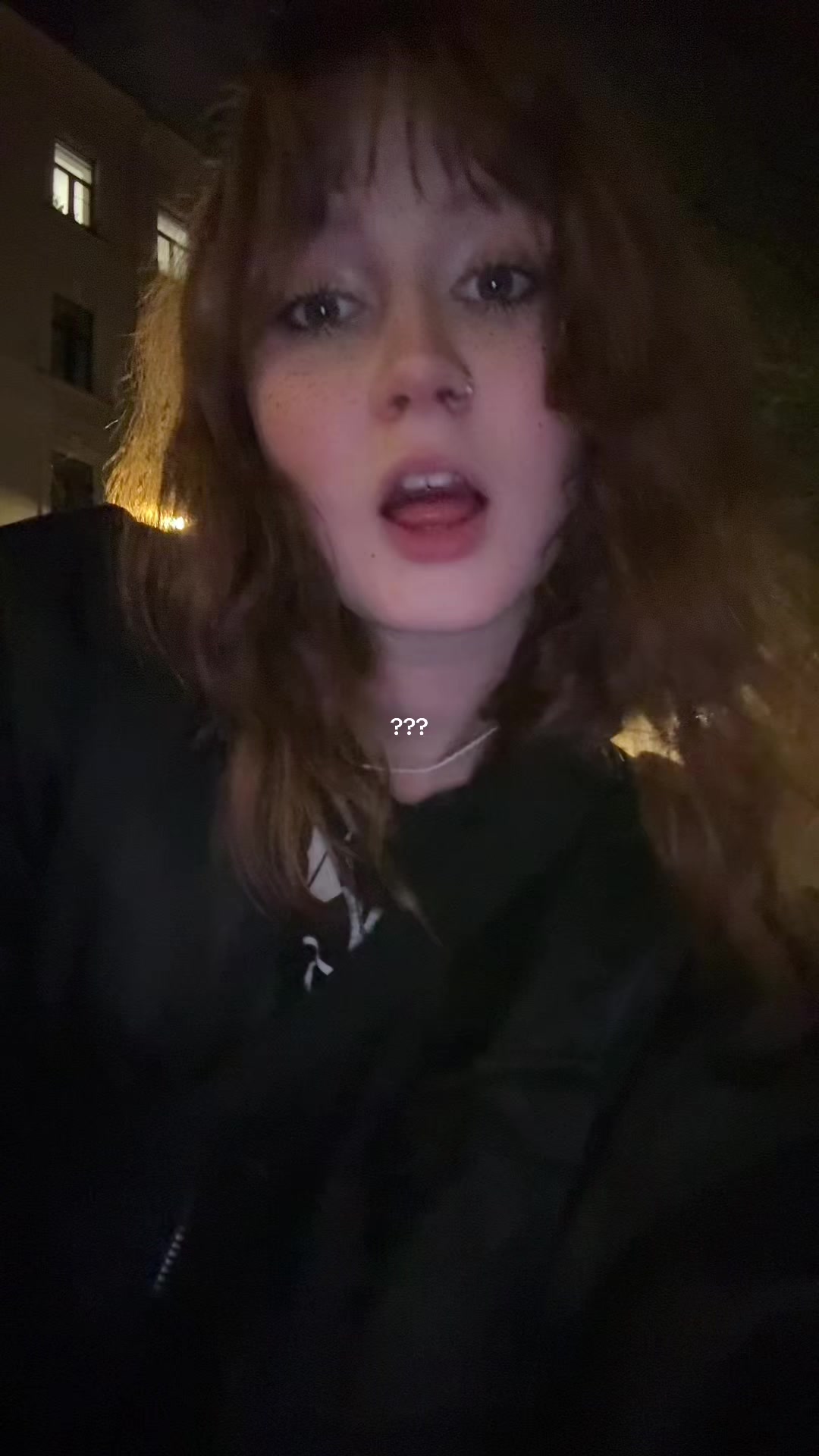 @штора