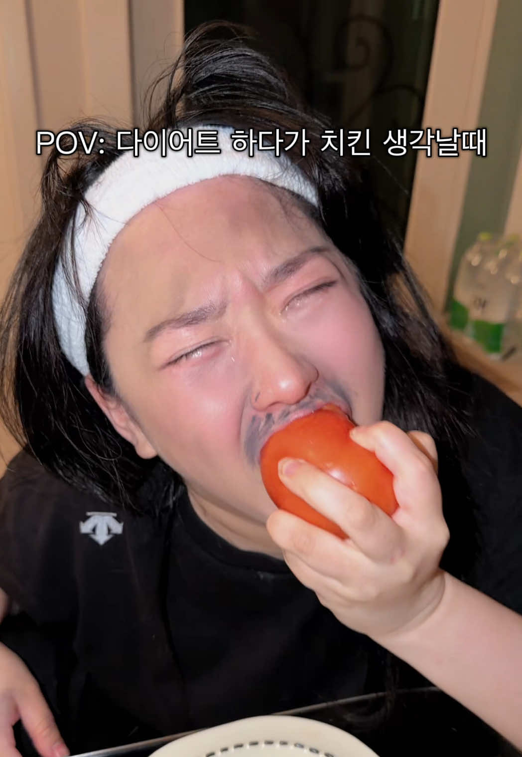 @콩