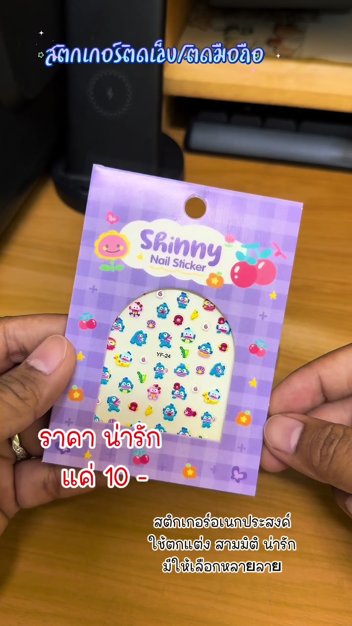 @zuuu_su 🍩🧁🍧