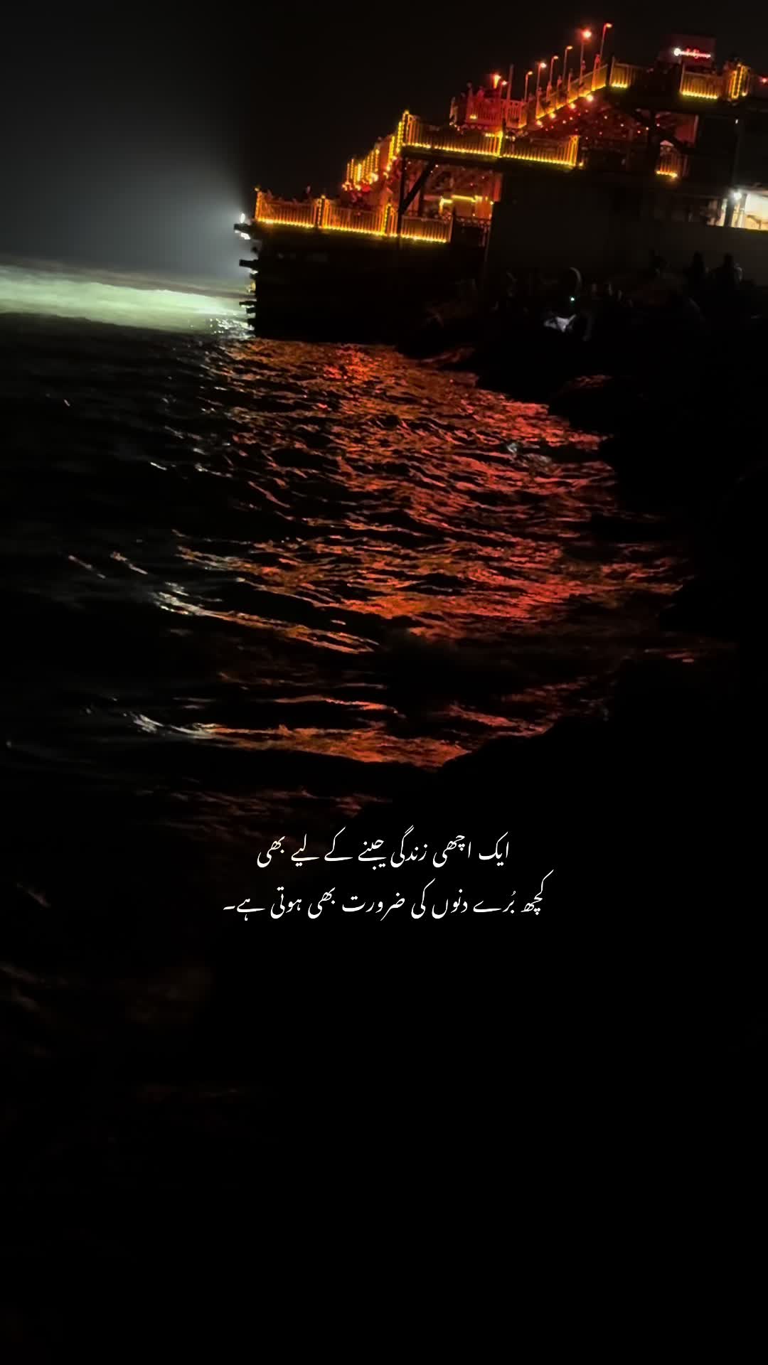 @کمیل🚩