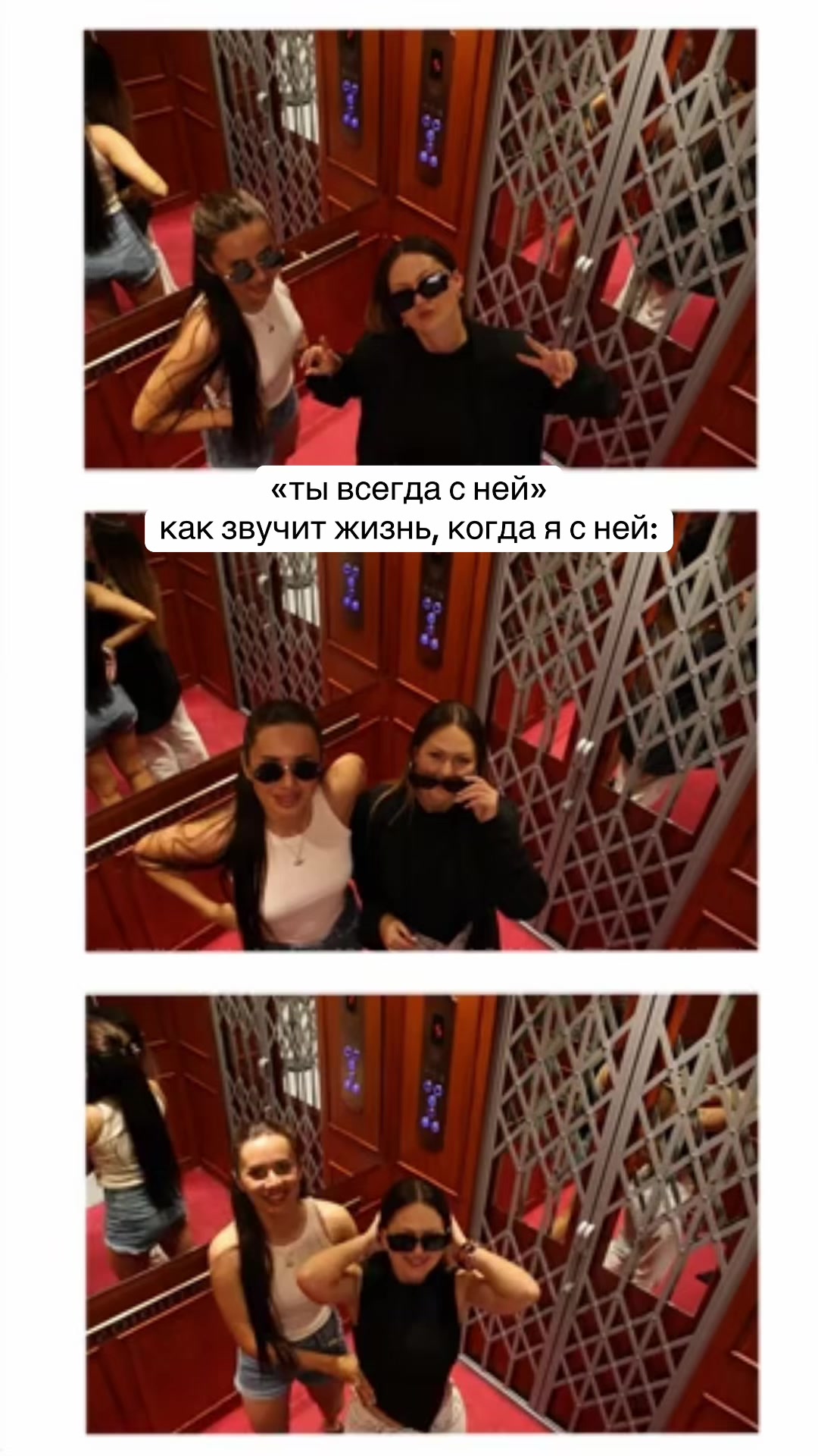 @DOROTEYA