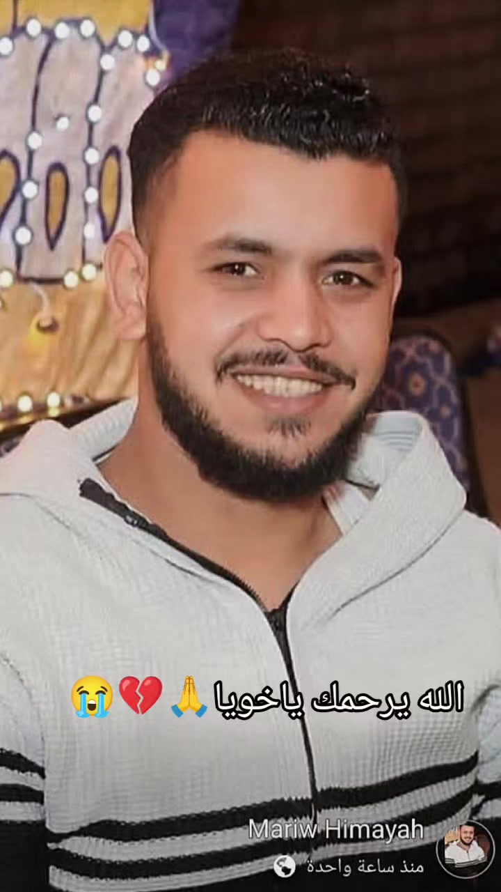 @.. ꧁♕$Ⓜ️ena Farag$♕꧂..