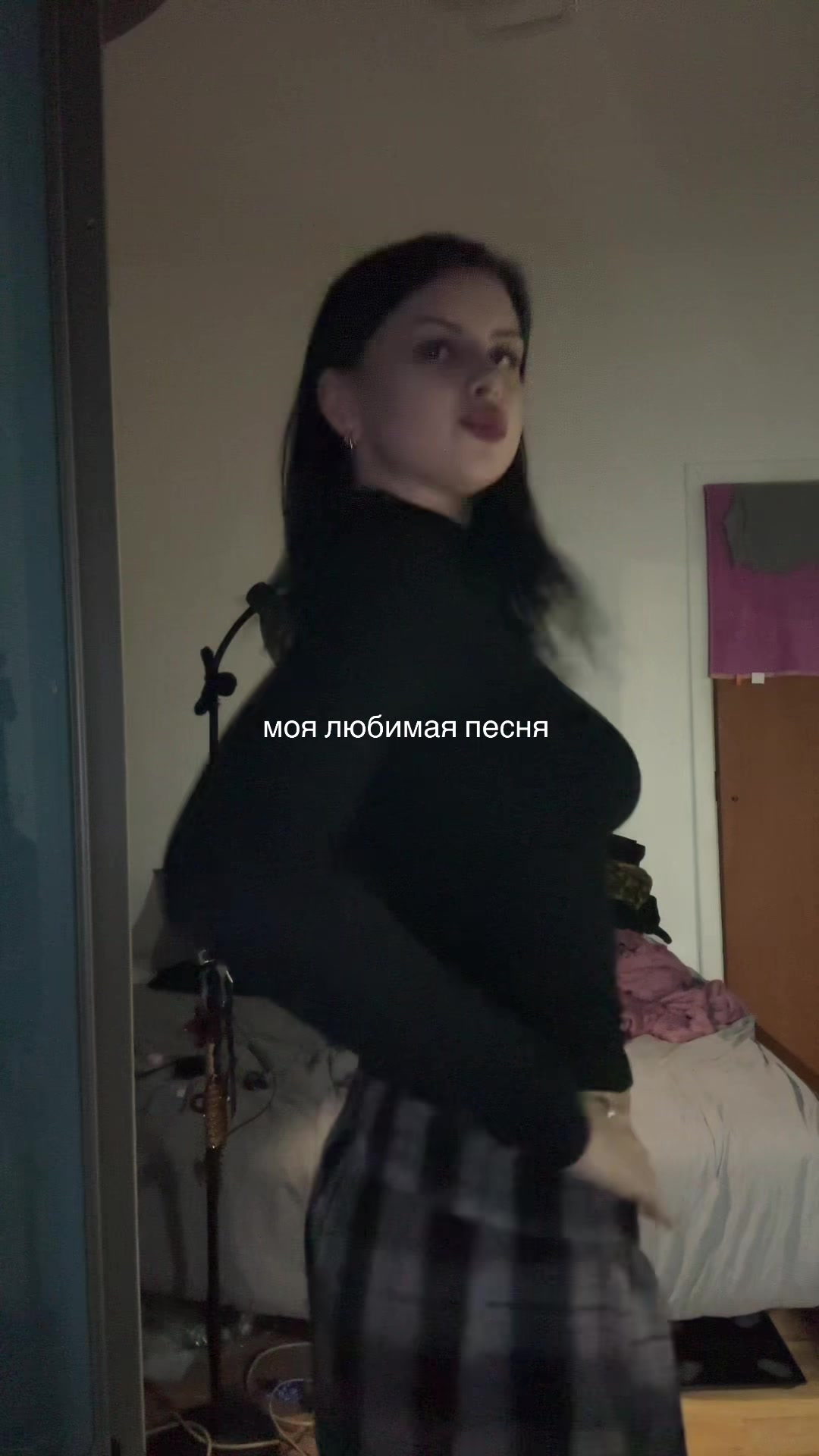 @ariu