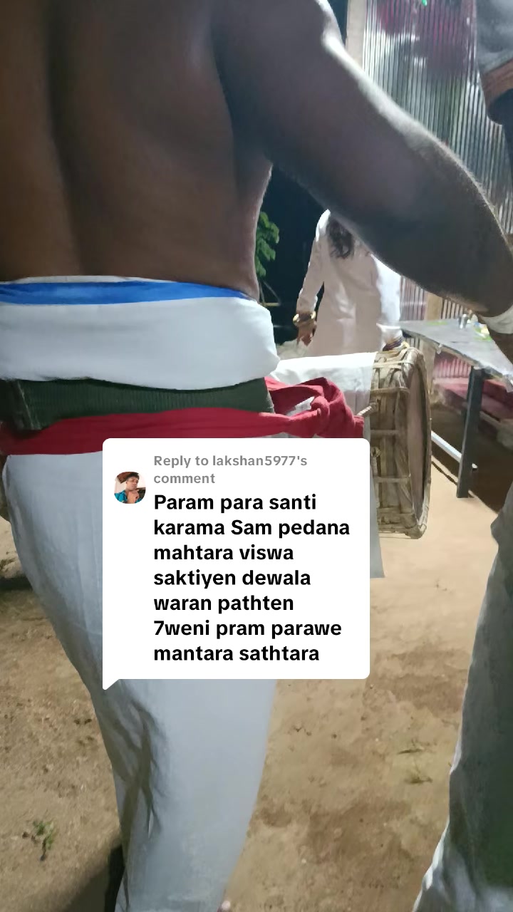@නිලුකා ගුරු මෑණියෝ 🙏🙏🙏🙏