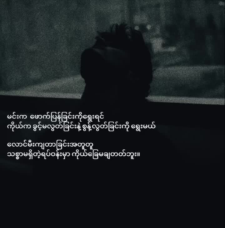 @🌿&yuml;&euml; B&auml;w K&yuml;&auml;w Ĝ&yuml;&iuml; >>>(1m)🌿