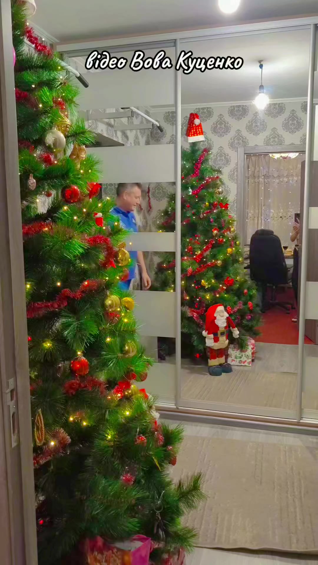 @Вова Куценко