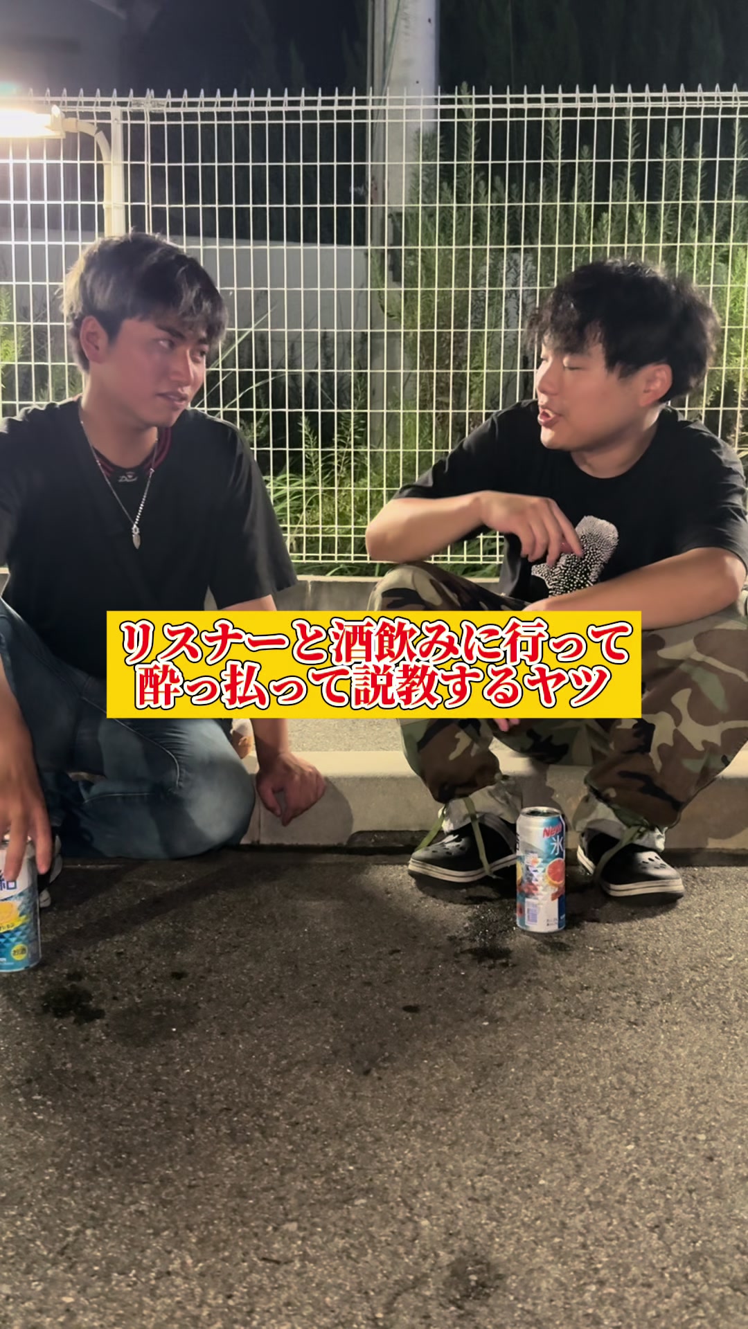 @雄大チャンネル