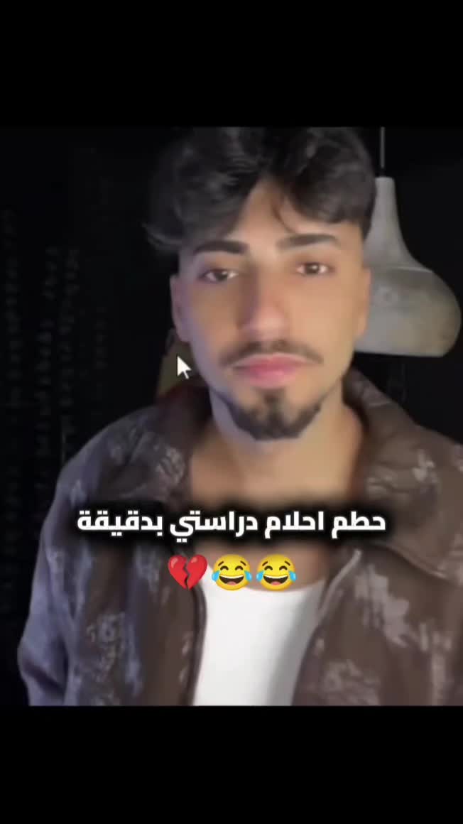 @Dr.Zein