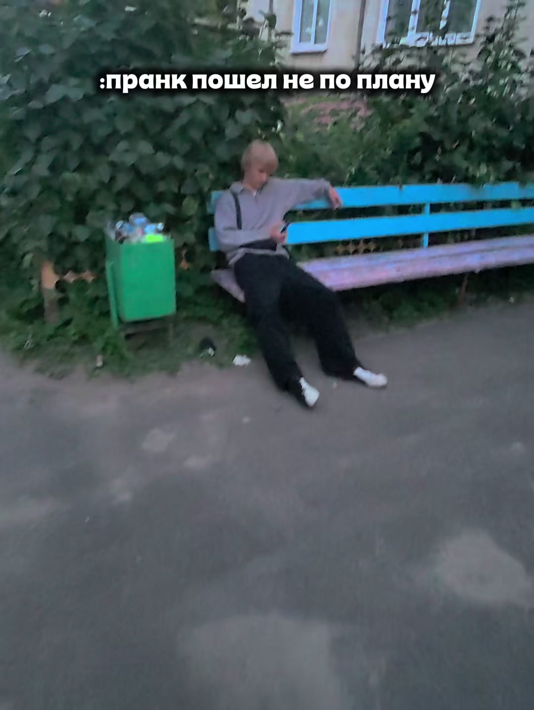 @тгк-чуня