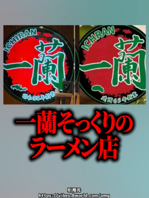 @岡野タケシ弁護士【アトム法律グループ】