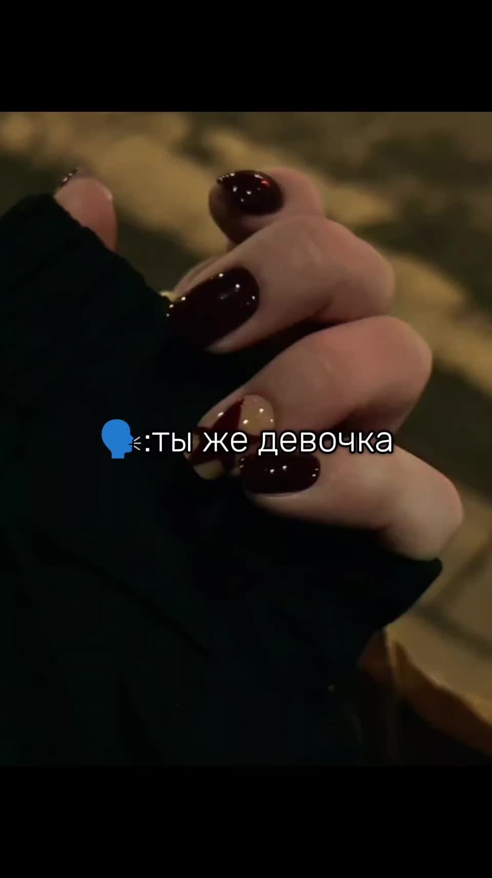 @*+:。.。Мото Джуди。.。:+*
