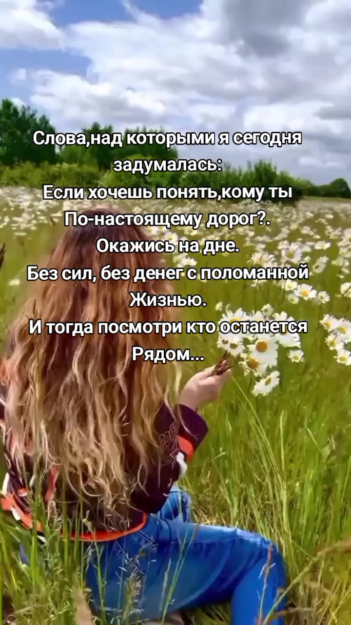 @evgenia zvagincevaevgenia167