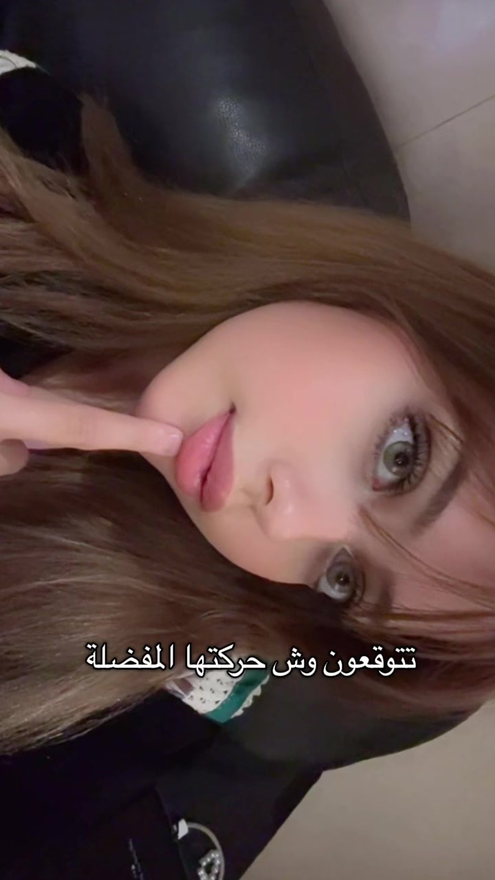@فانز دلع العتيبي
