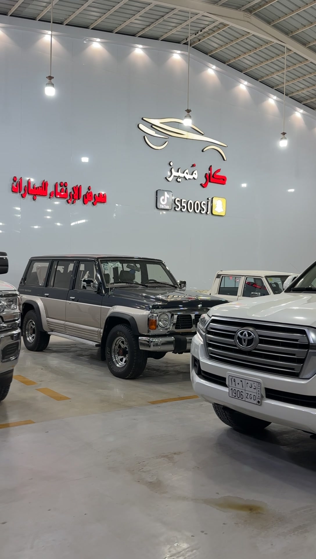 @كار مُميز | أبو مشعل 🚘