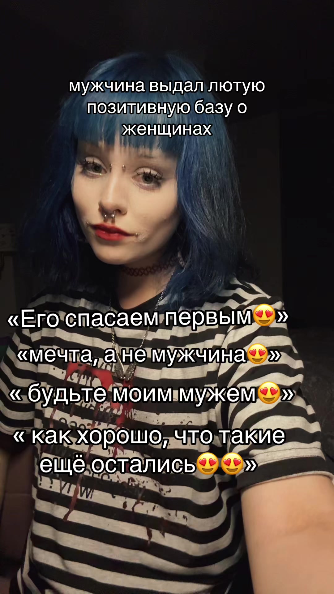 @дробязко