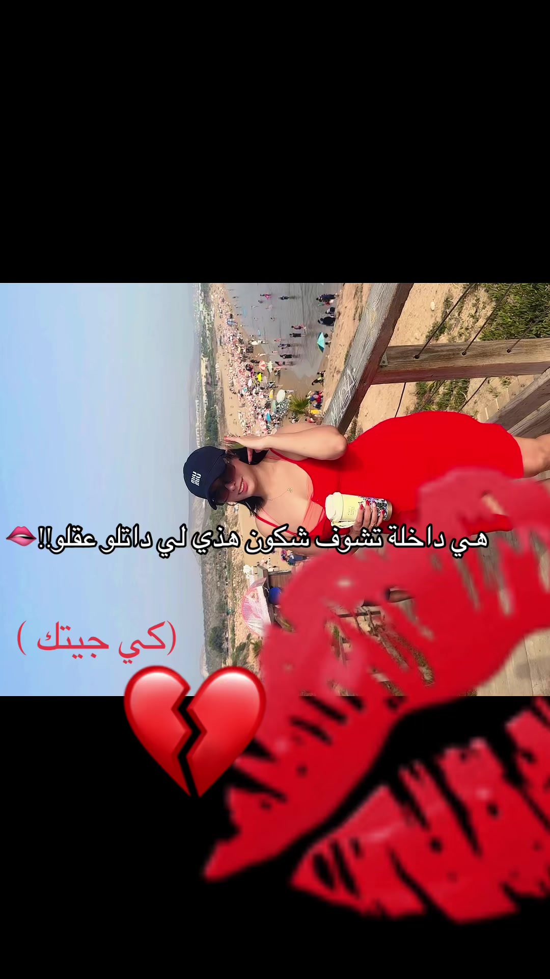 @هاجر 🌹