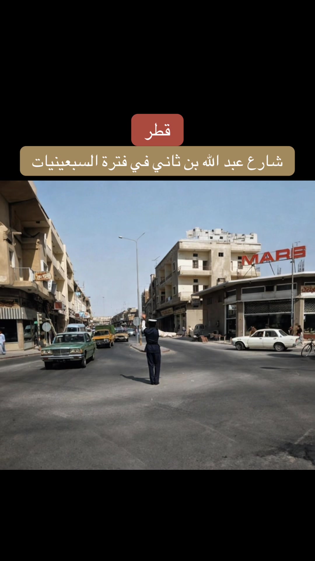 @مرصد