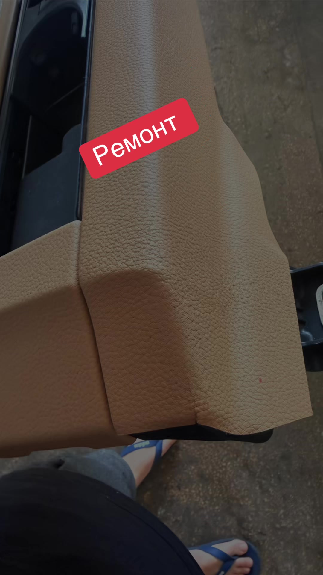 @Makeover_car_service