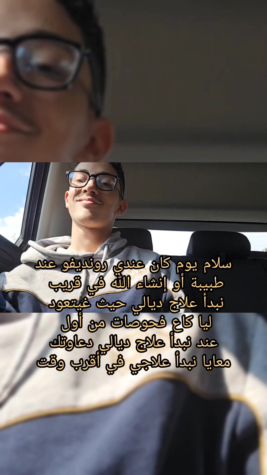 @Hmiddda🇲🇦✈️🇮🇹