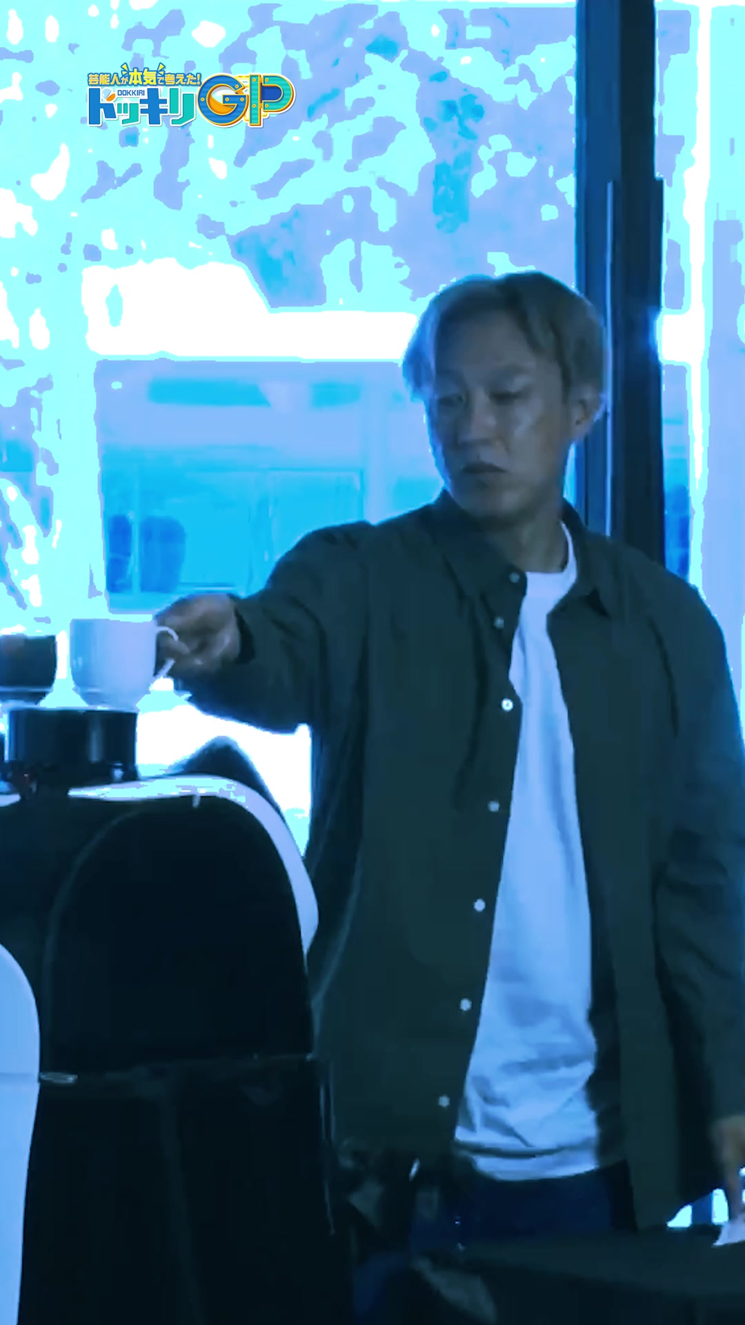 @ドッキリGPスタッフ