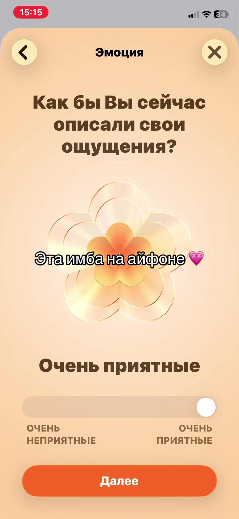 @ksooo777🪽