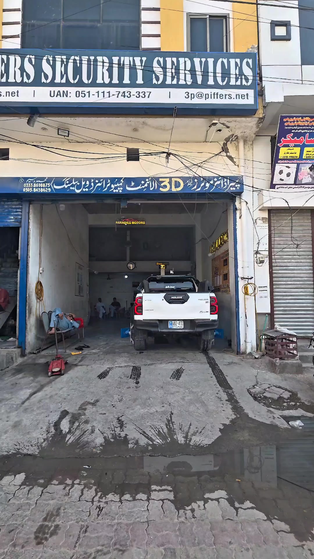 @paradise 3d wheel alignment 12