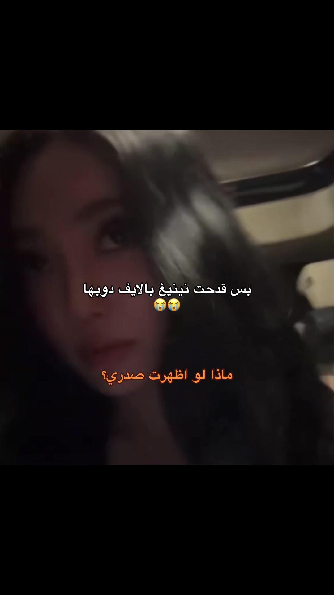 @صولا