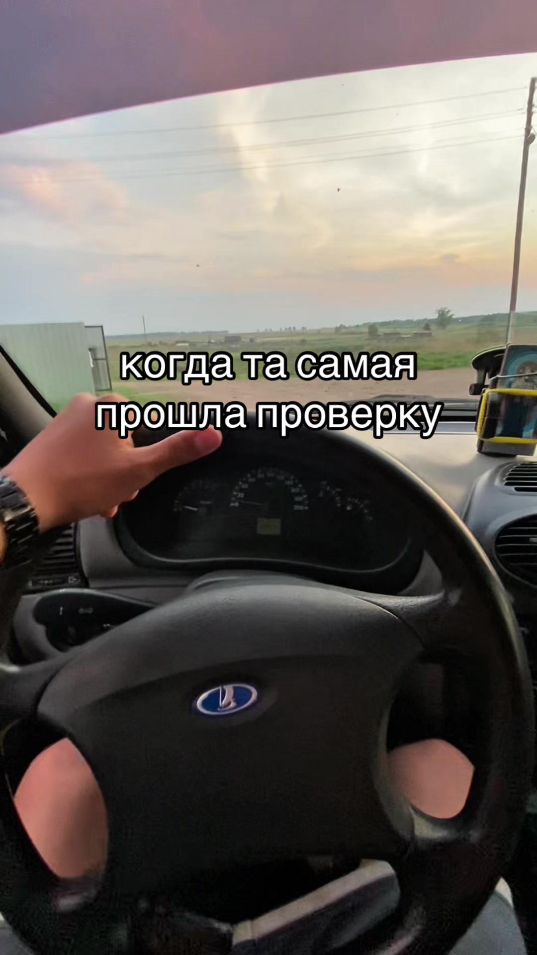 @Ромаха