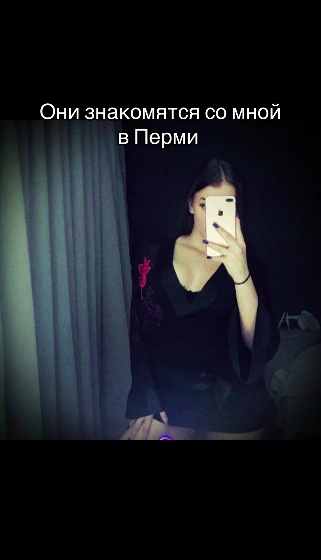 @ТGK:SHANTAZHIIISTKA