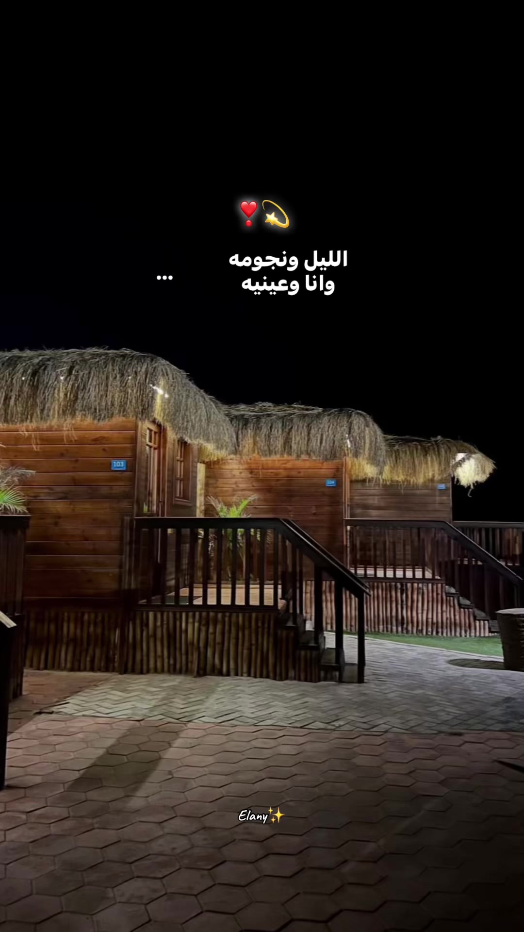 @Mahmoud Saleh