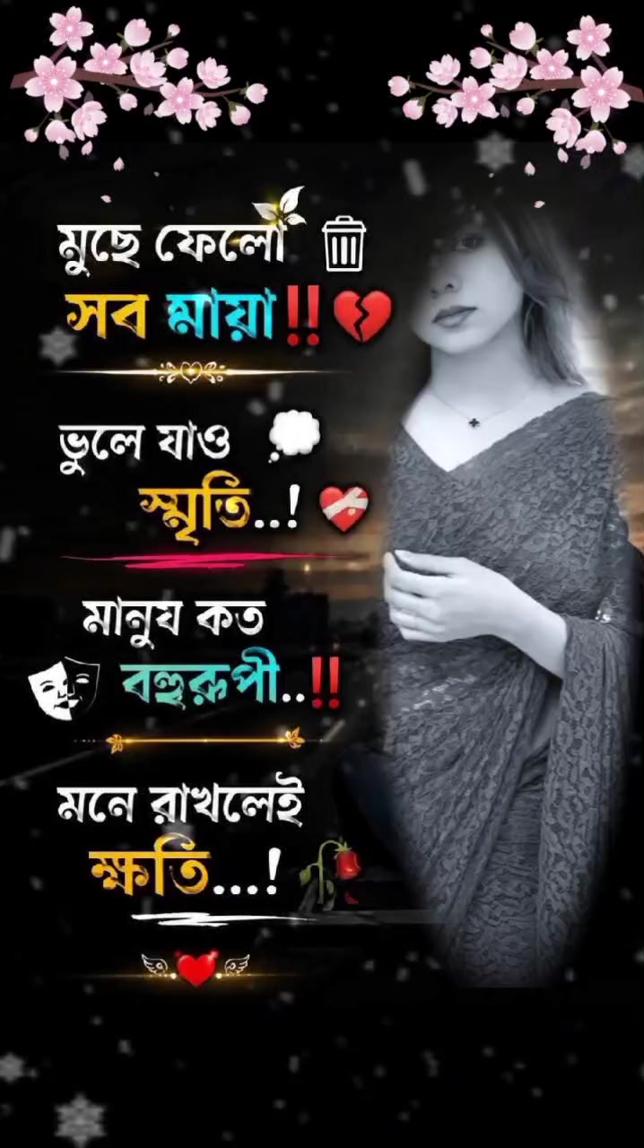 @Mehraj