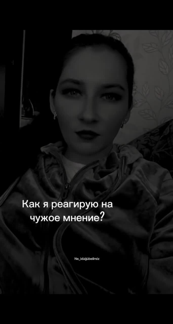 @(Daria)