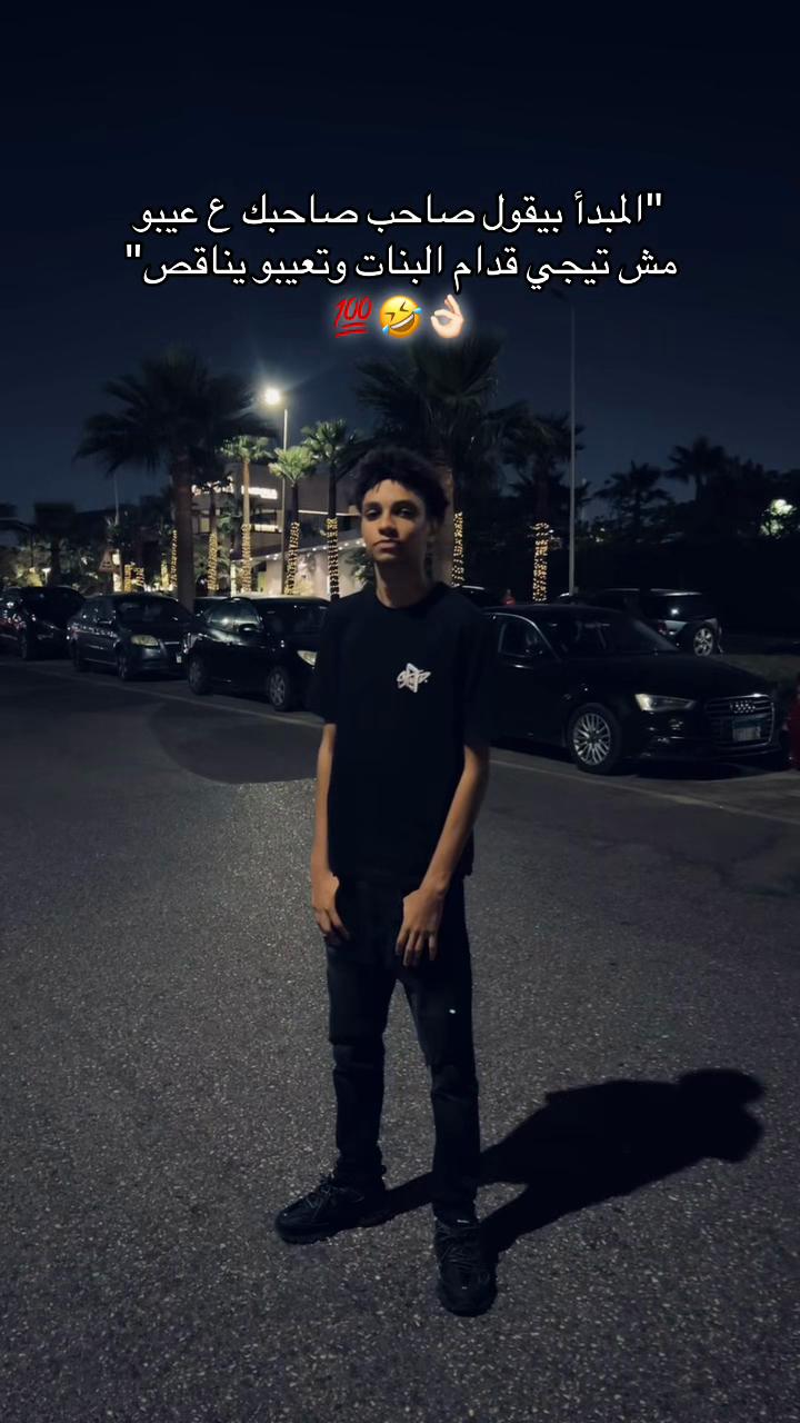 @,َالبُرج💯