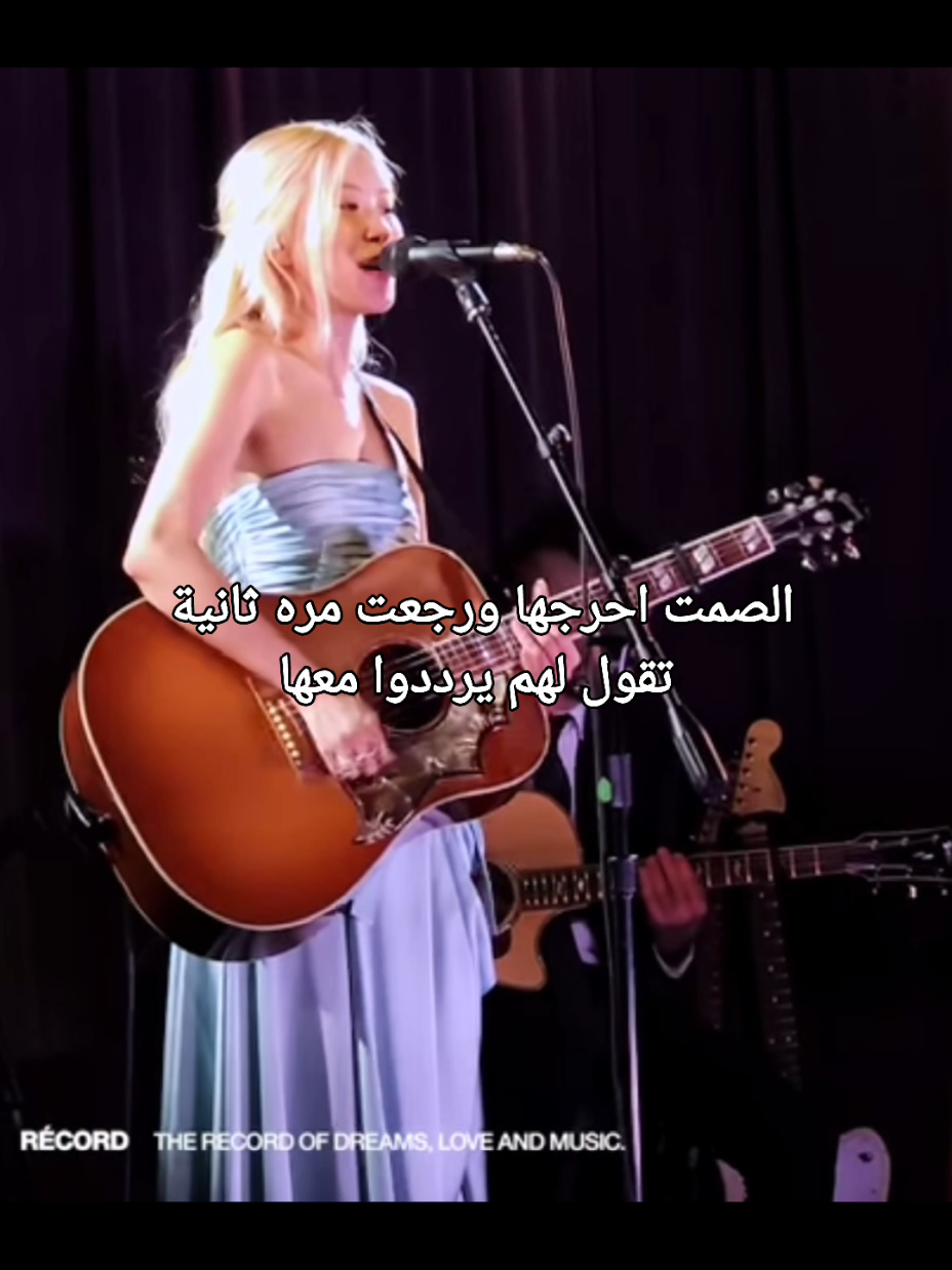 @إيلس