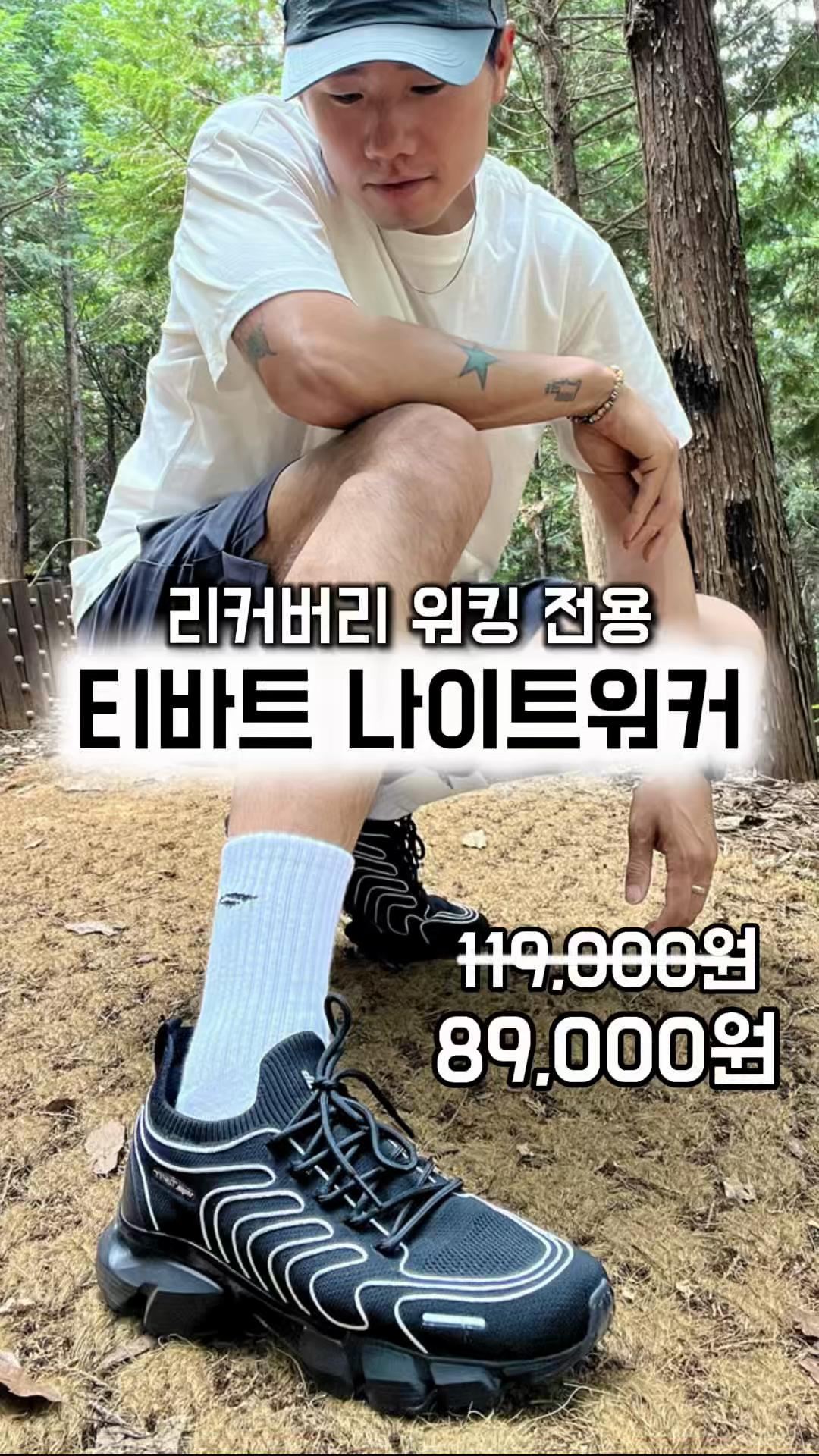 @열찌미
