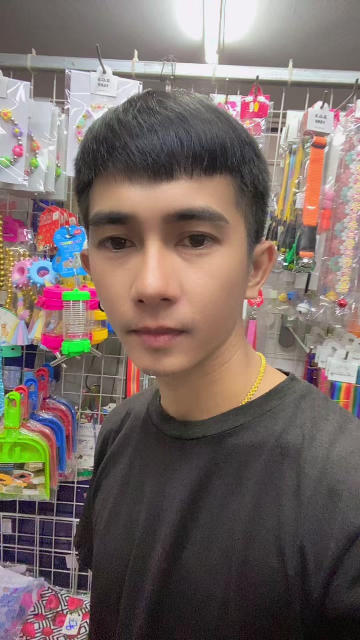 @จ่านิว
