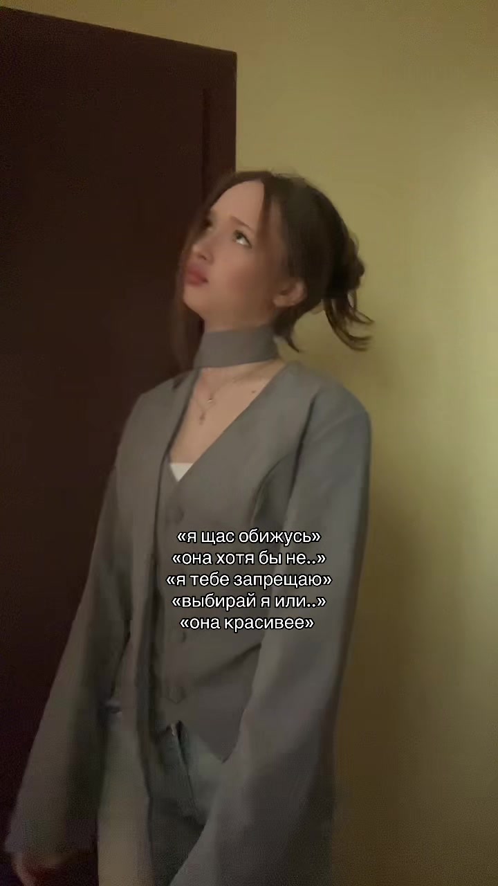 @тгк nasstxxu
