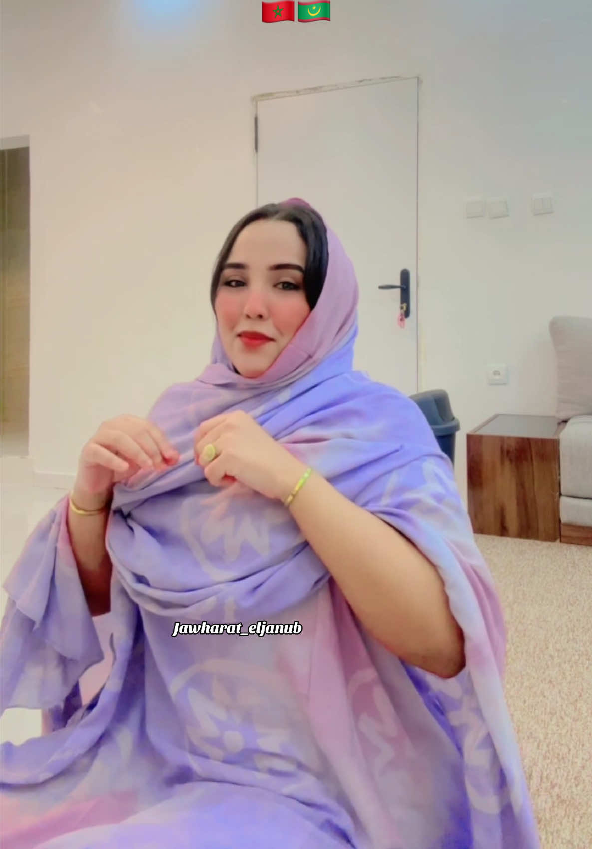 @jawharat_eljanub