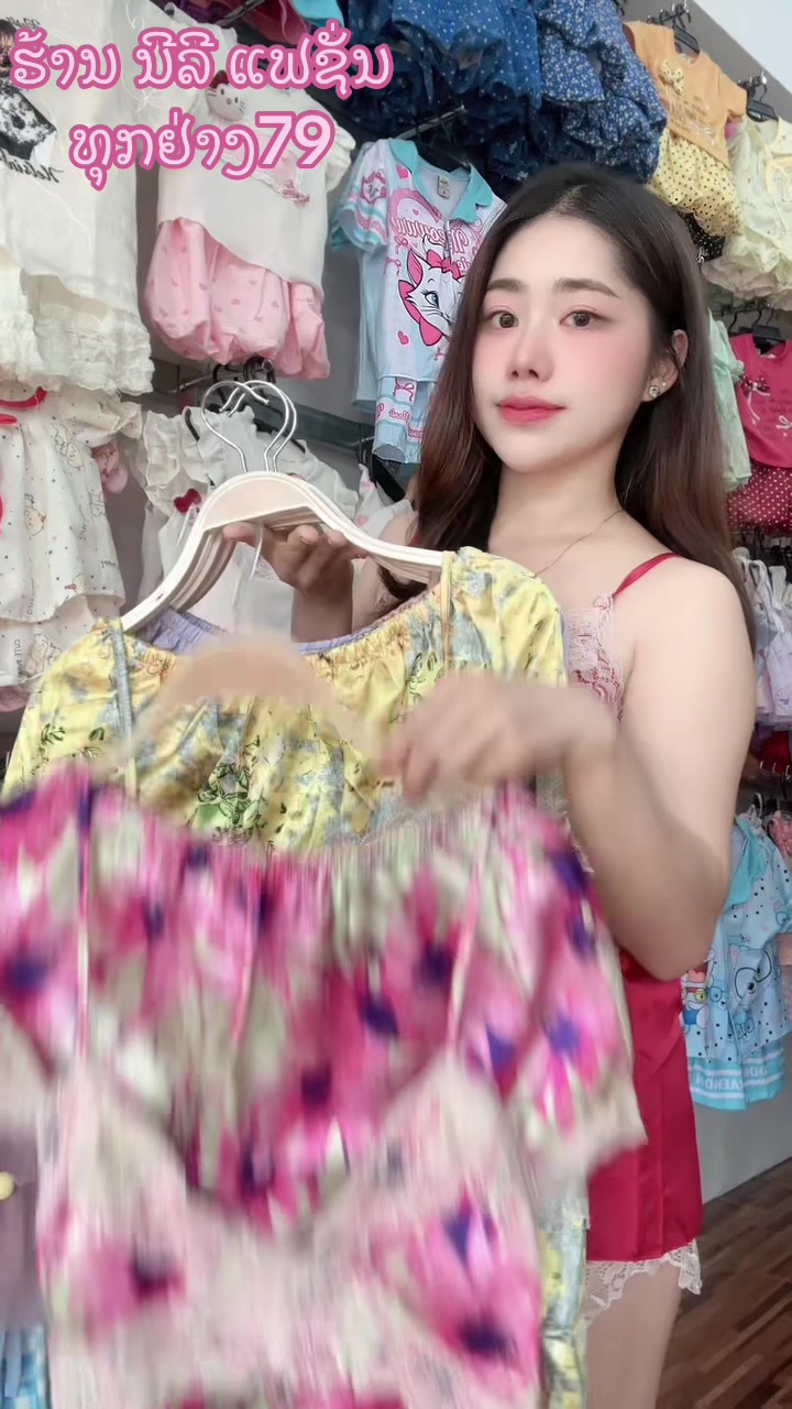 @N'nee Lee