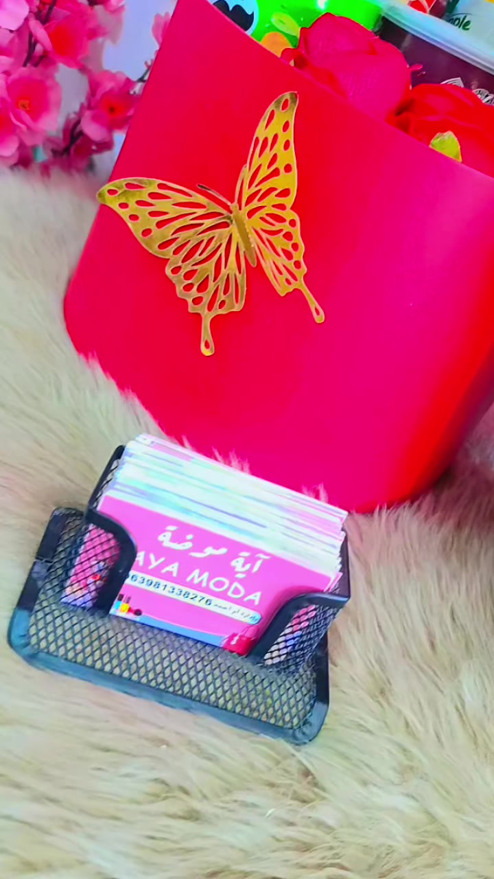 @ألبسة آية موضة🩷