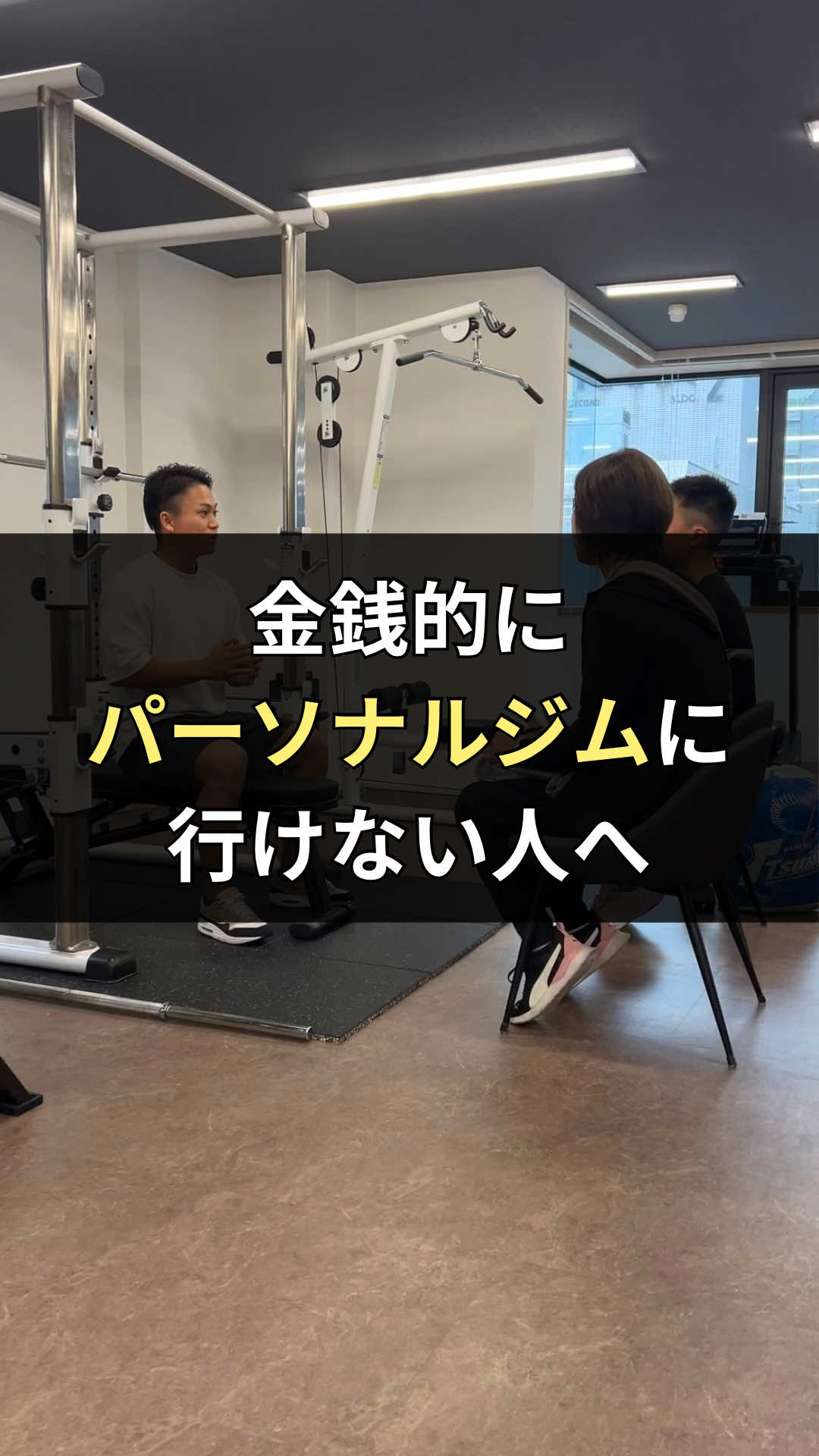 @リュウト