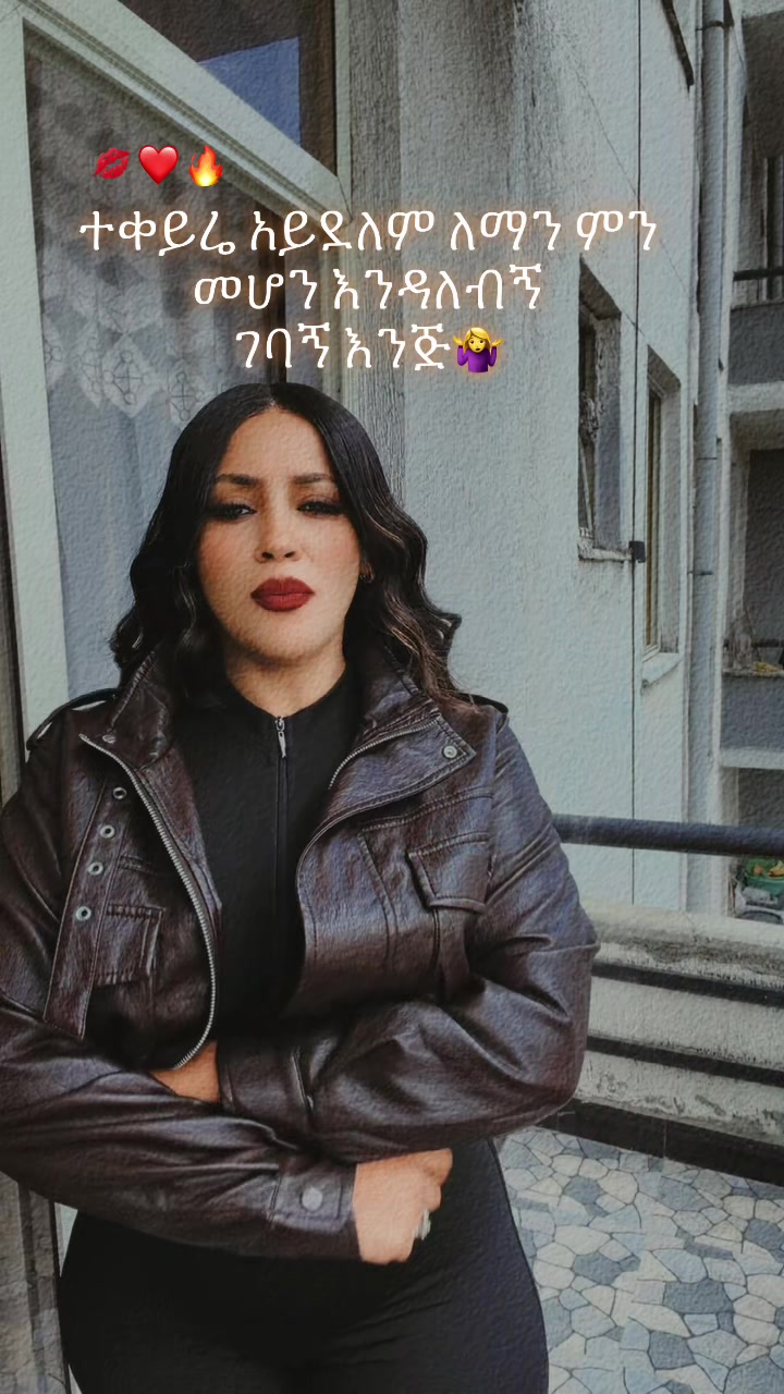 @🌞NANIቷ🤝ፈንድሻ🌞