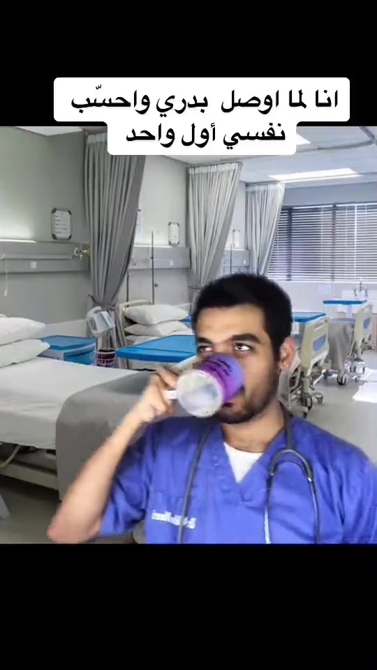 @دكتور نبهان