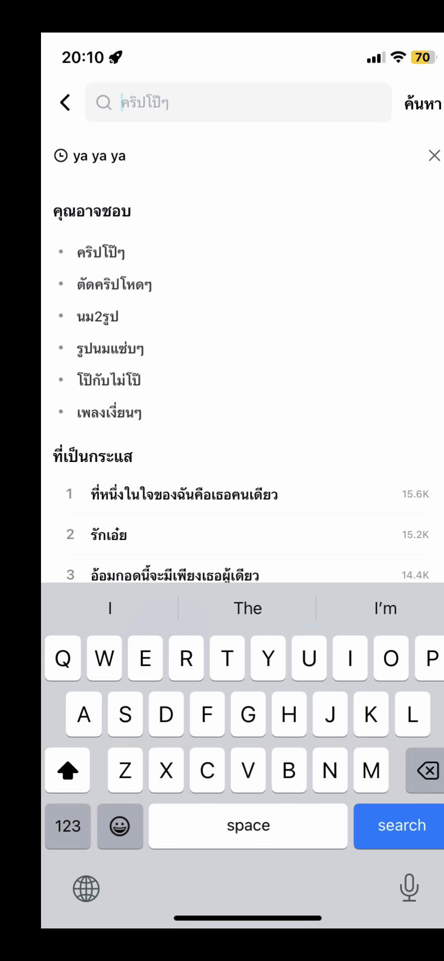 @Aekkapod I Love mm2🔪🇹🇭