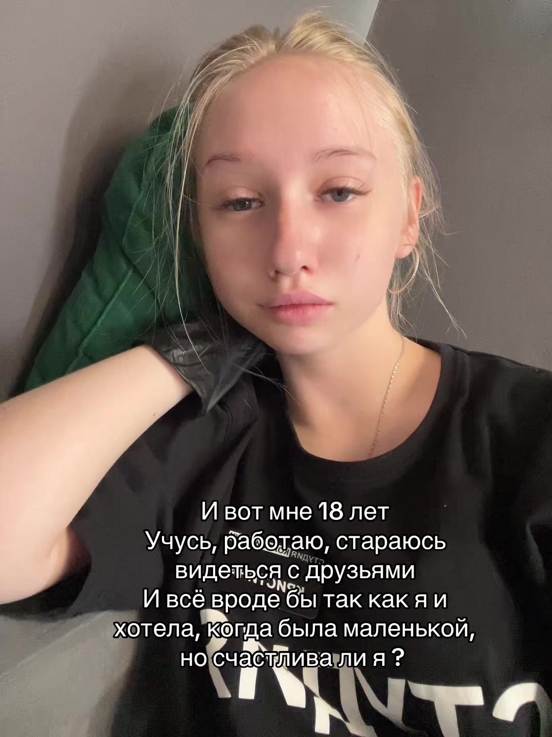 @Kriska