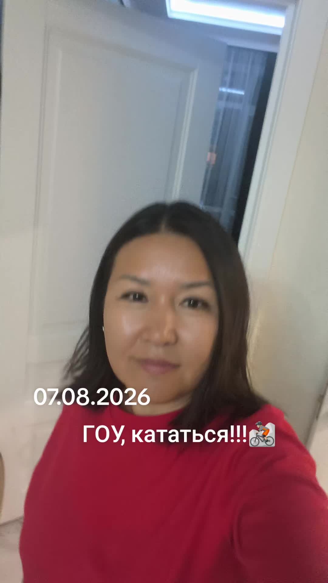 @Ainash_87783436638