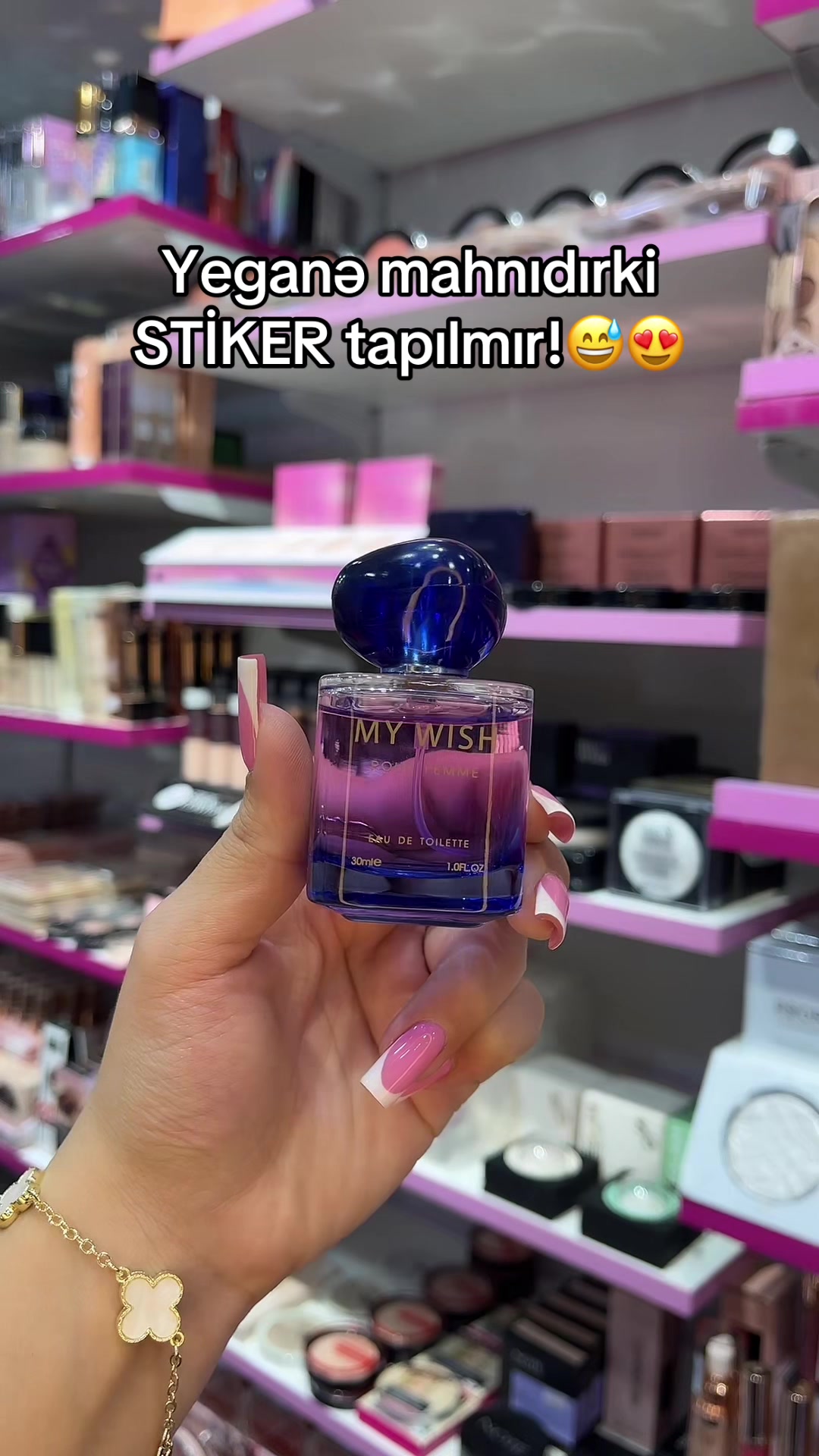@luvera_cosmetic